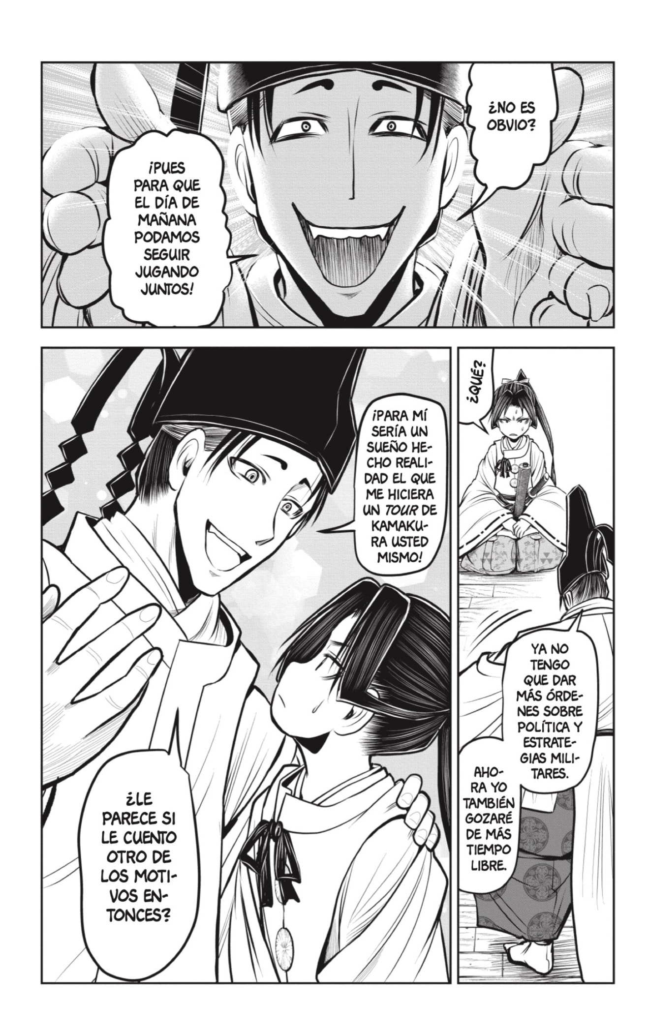 Read Nige Jozu no Wakagimi ES Manga Online