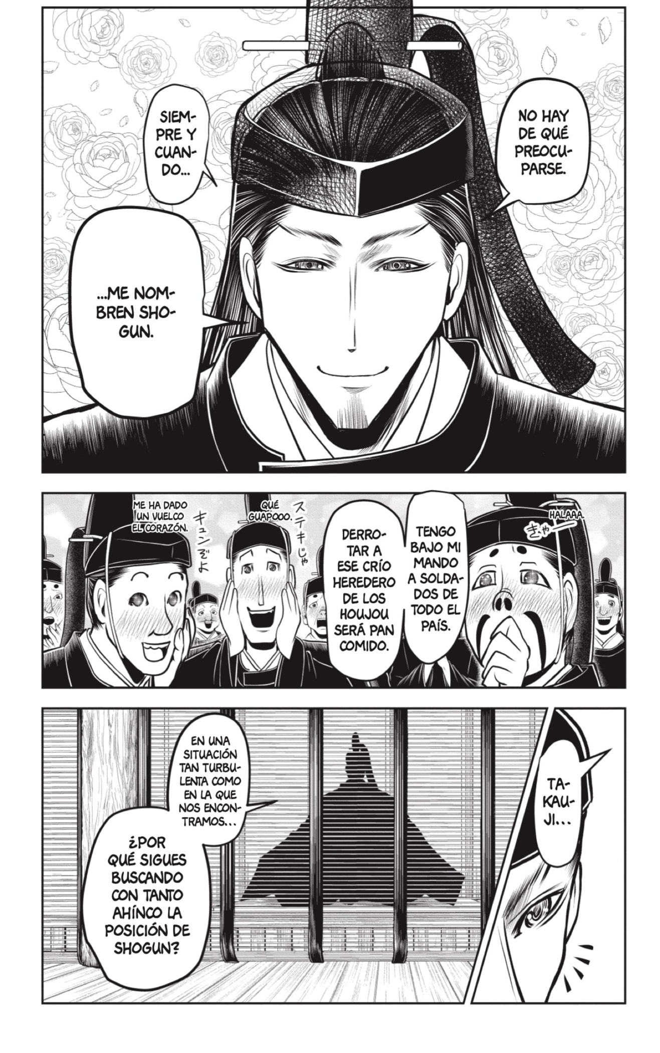 Read Nige Jozu no Wakagimi ES Manga Online