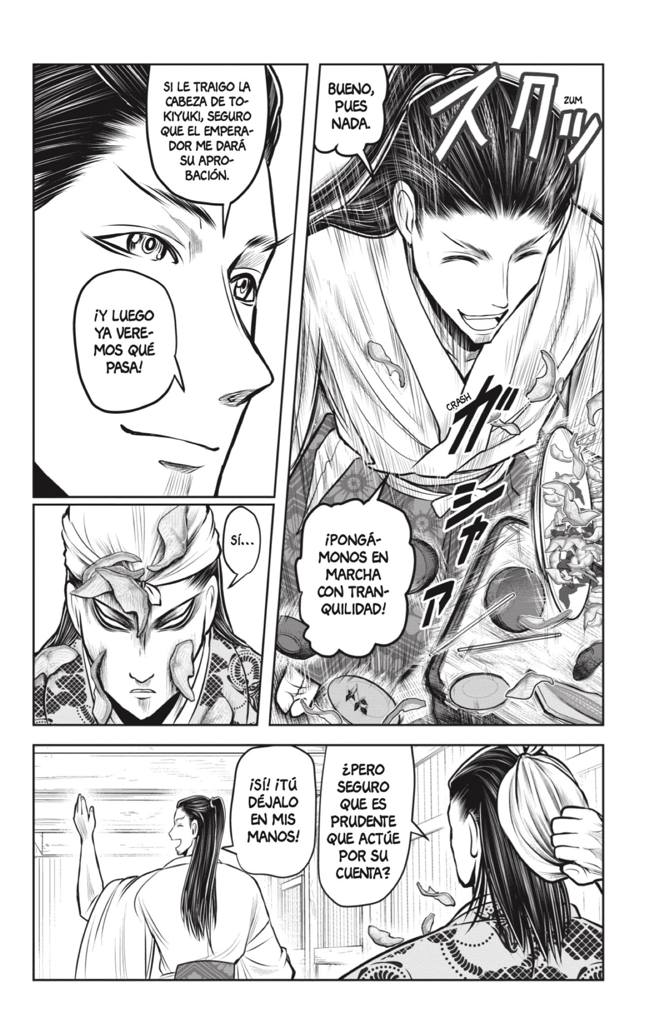Read Nige Jozu no Wakagimi ES Manga Online