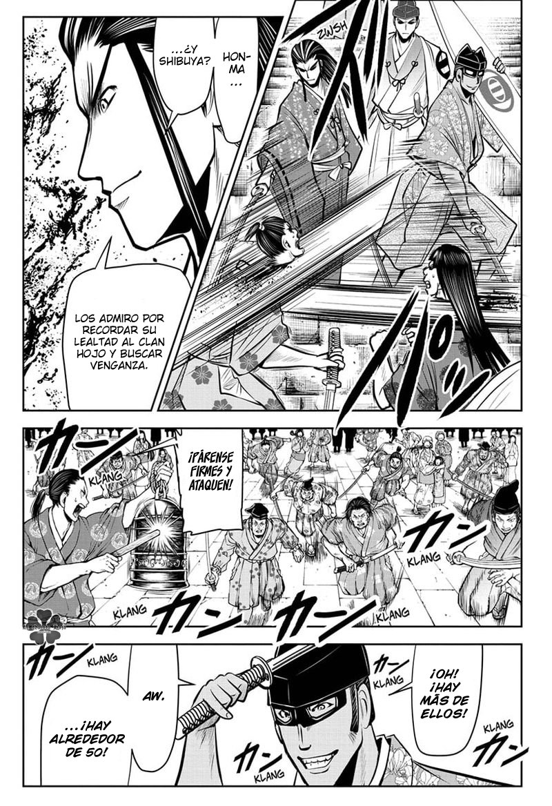 Read Nige Jozu no Wakagimi ES Manga Online