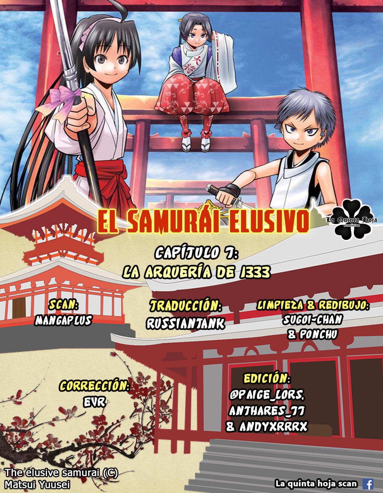 Read Nige Jozu no Wakagimi ES Manga Online
