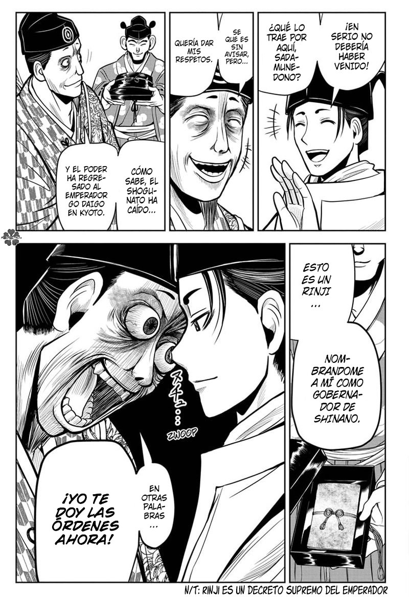 Read Nige Jozu no Wakagimi ES Manga Online