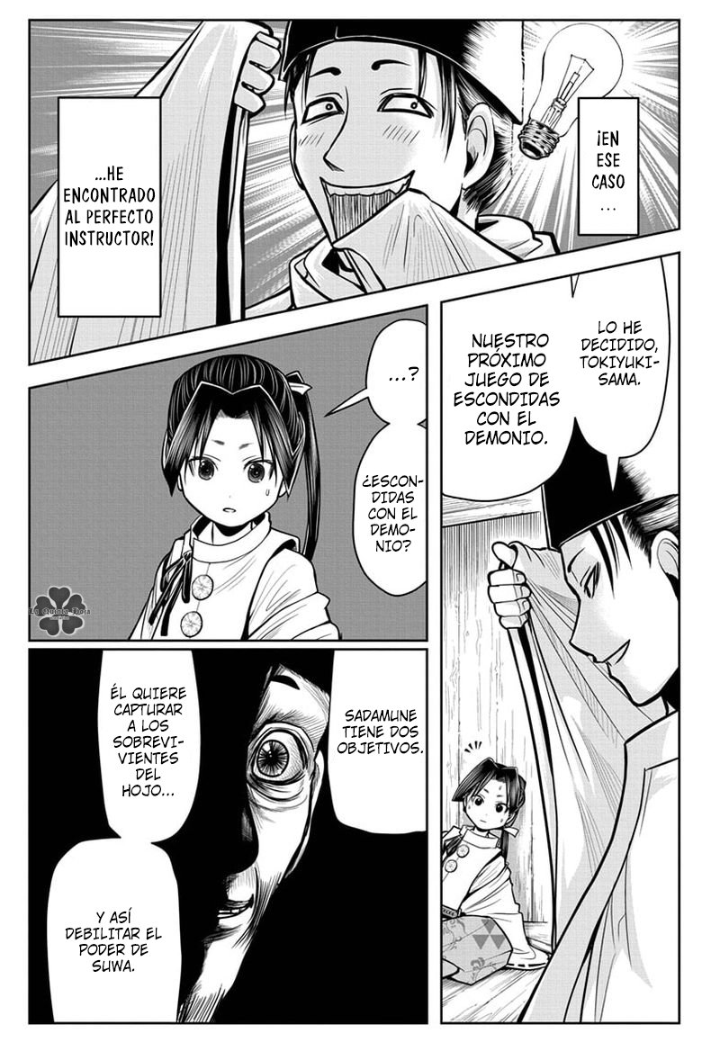 Read Nige Jozu no Wakagimi ES Manga Online