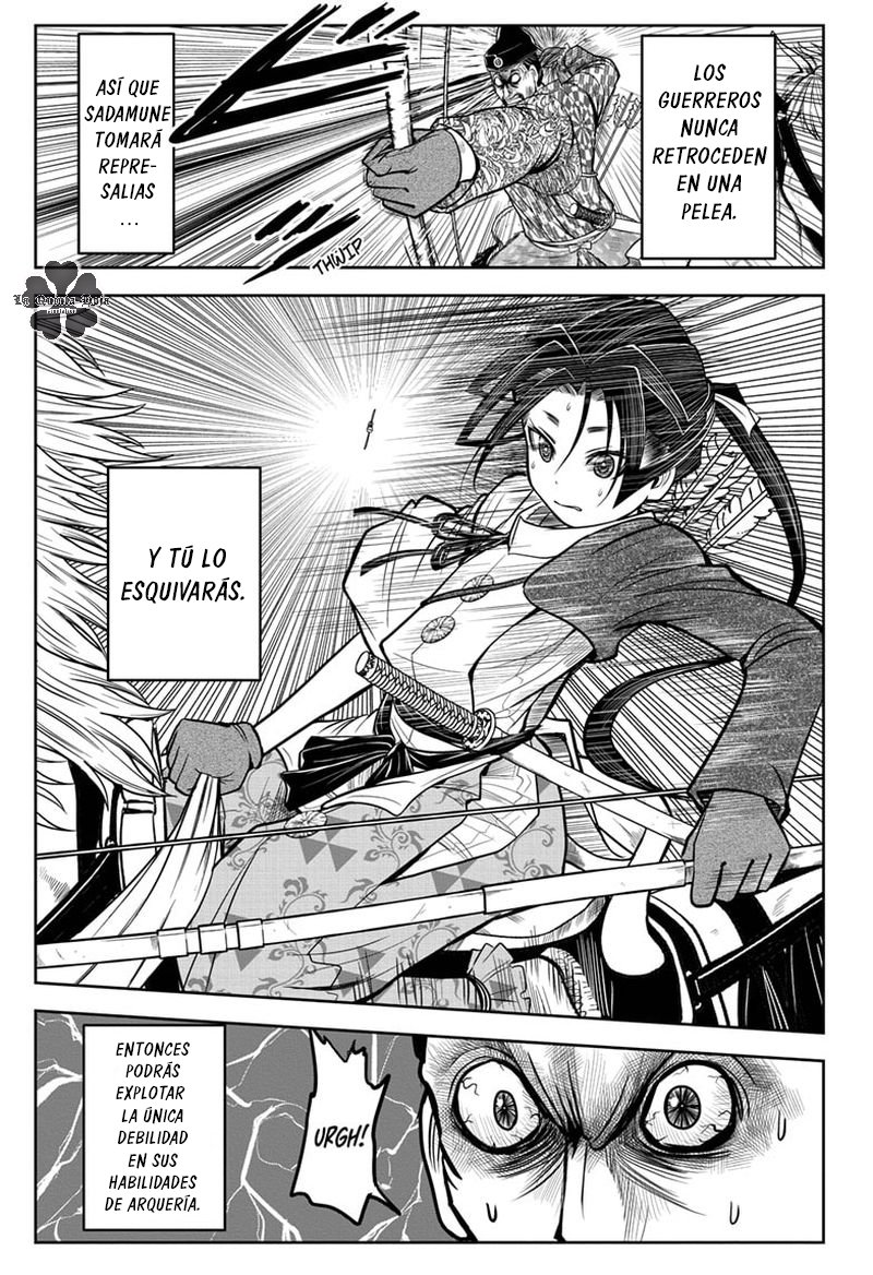 Read Nige Jozu no Wakagimi ES Manga Online