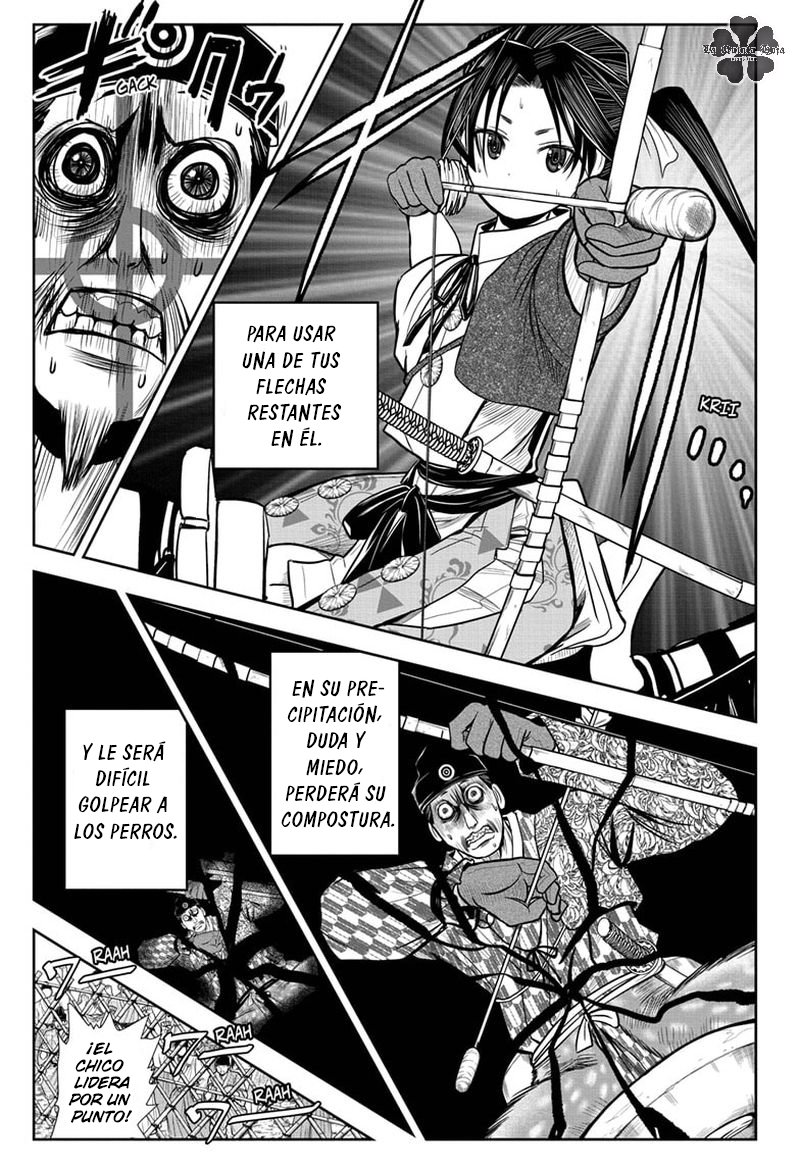 Read Nige Jozu no Wakagimi ES Manga Online