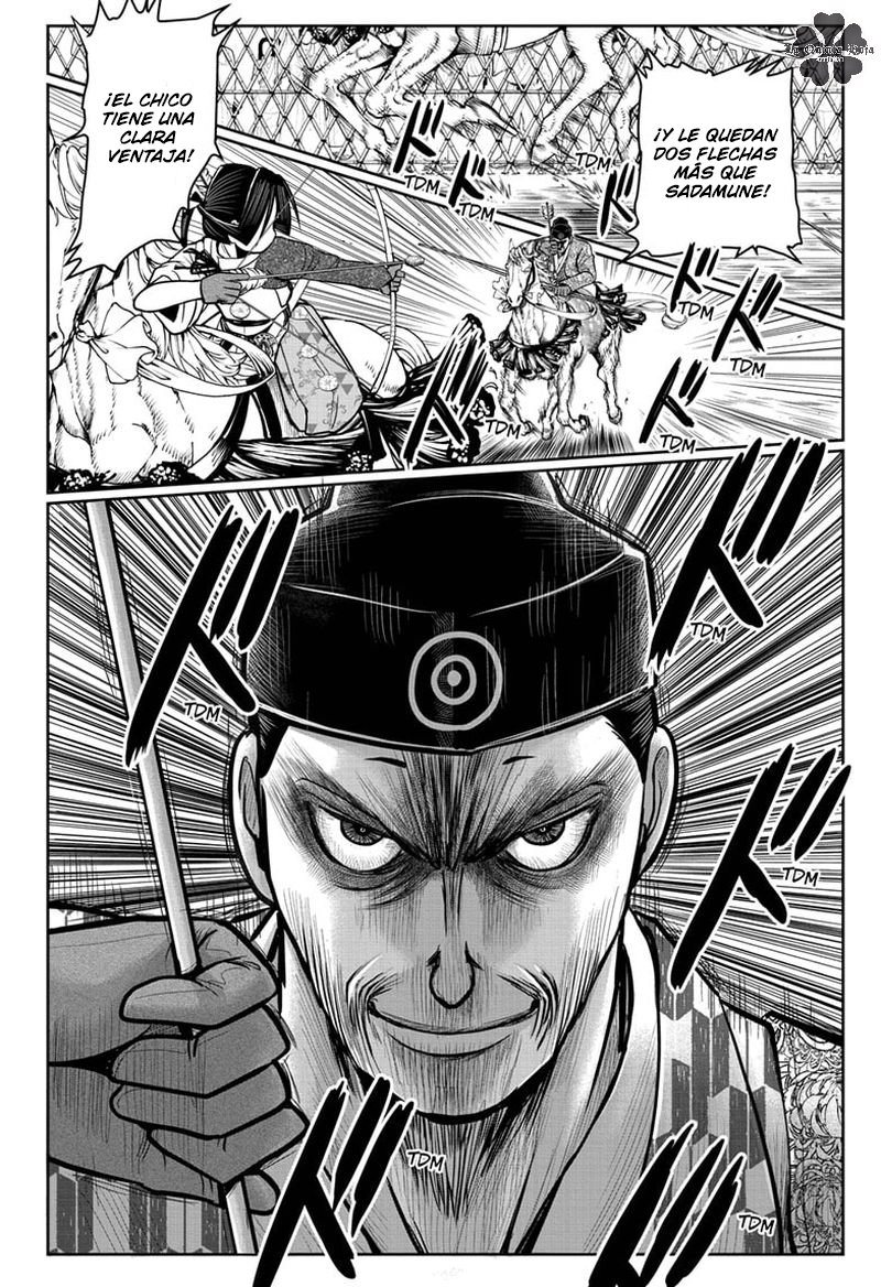 Read Nige Jozu no Wakagimi ES Manga Online