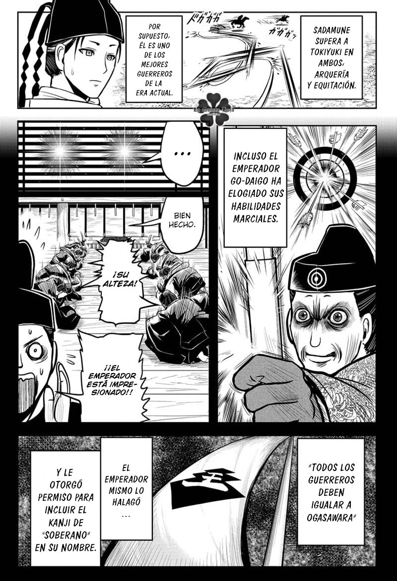 Read Nige Jozu no Wakagimi ES Manga Online