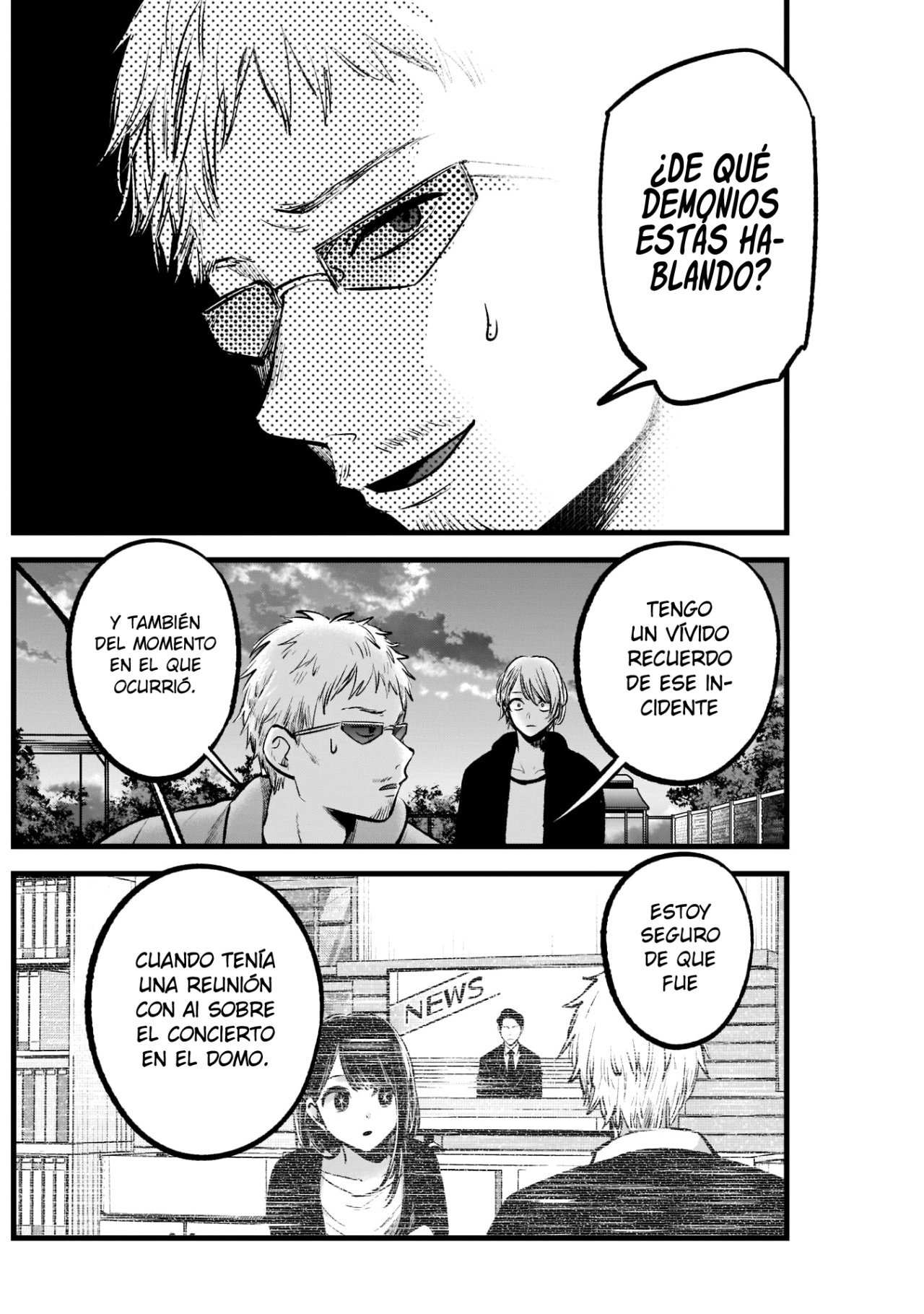 Read Oshi No Ko ES Manga Online