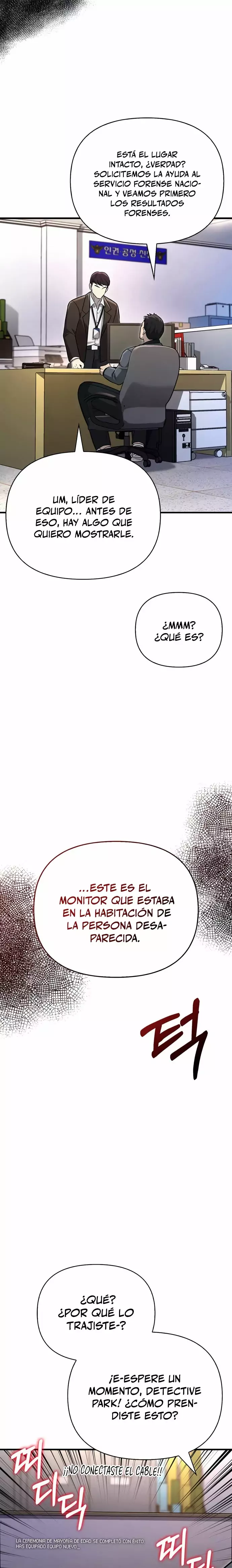 Read Survive as a Barbarian in the Game ES Manga Online