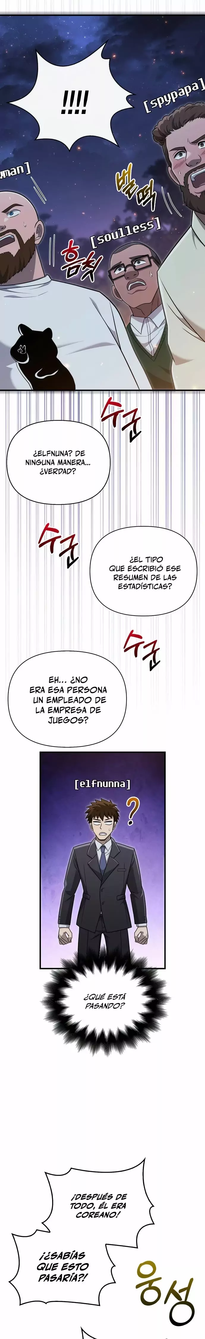 Read Survive as a Barbarian in the Game ES Manga Online