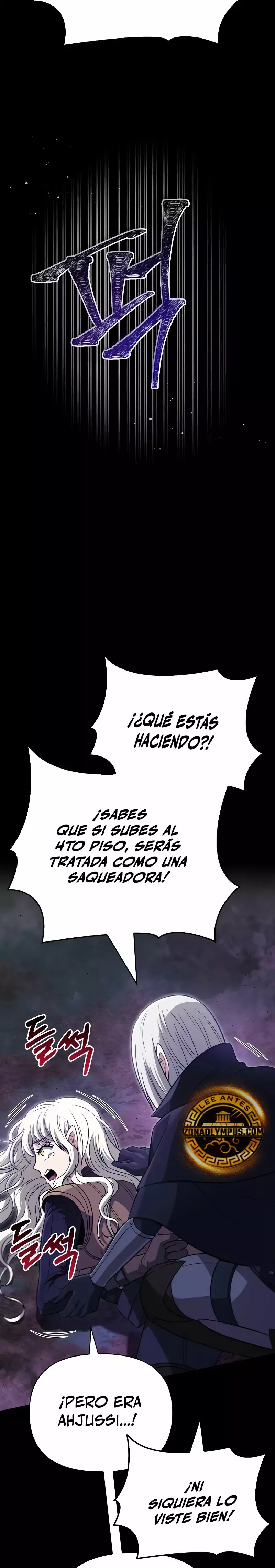 Read Survive as a Barbarian in the Game ES Manga Online