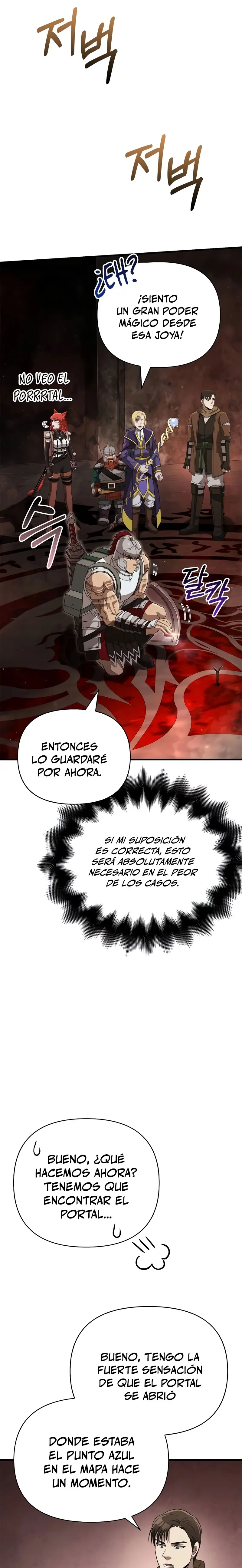 Read Survive as a Barbarian in the Game ES Manga Online