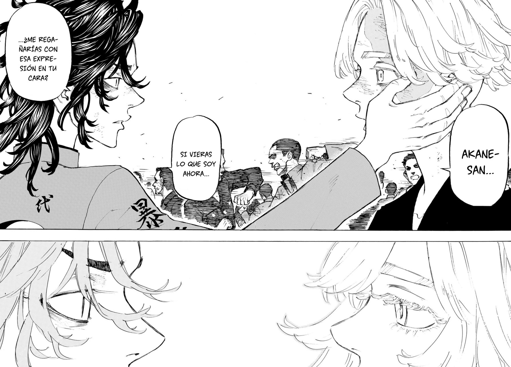 Read Tokyo Revengers ES Manga Online