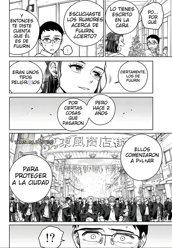 Read Wind Breaker ES Manga Online