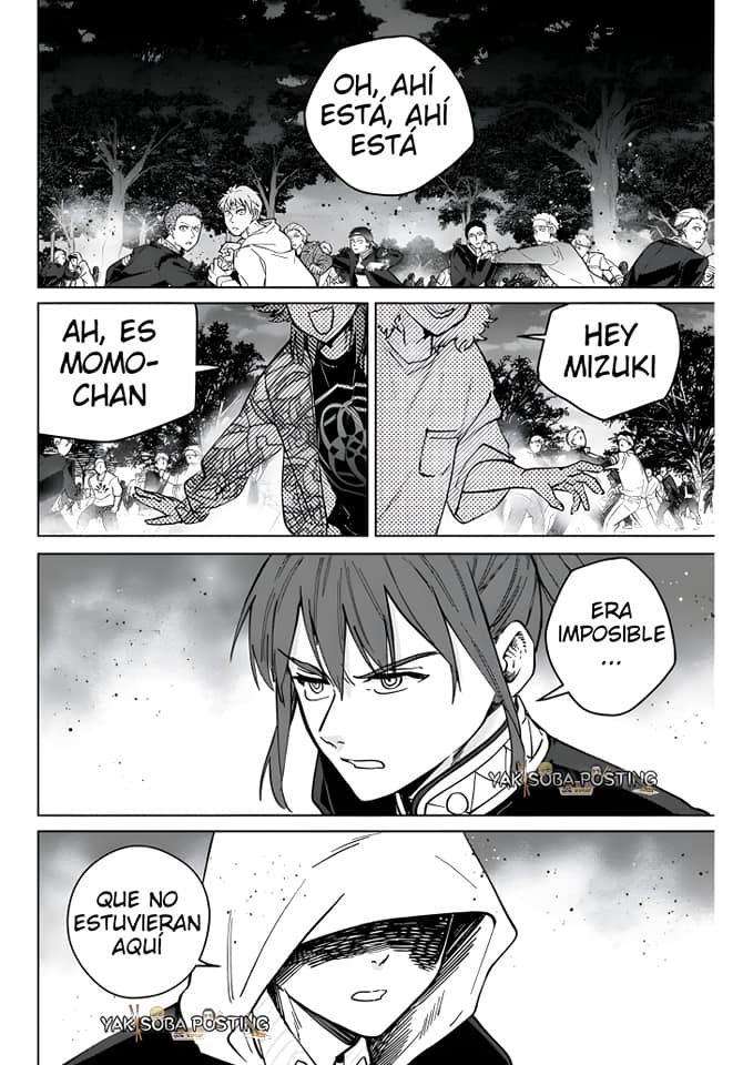 Read Wind Breaker ES Manga Online