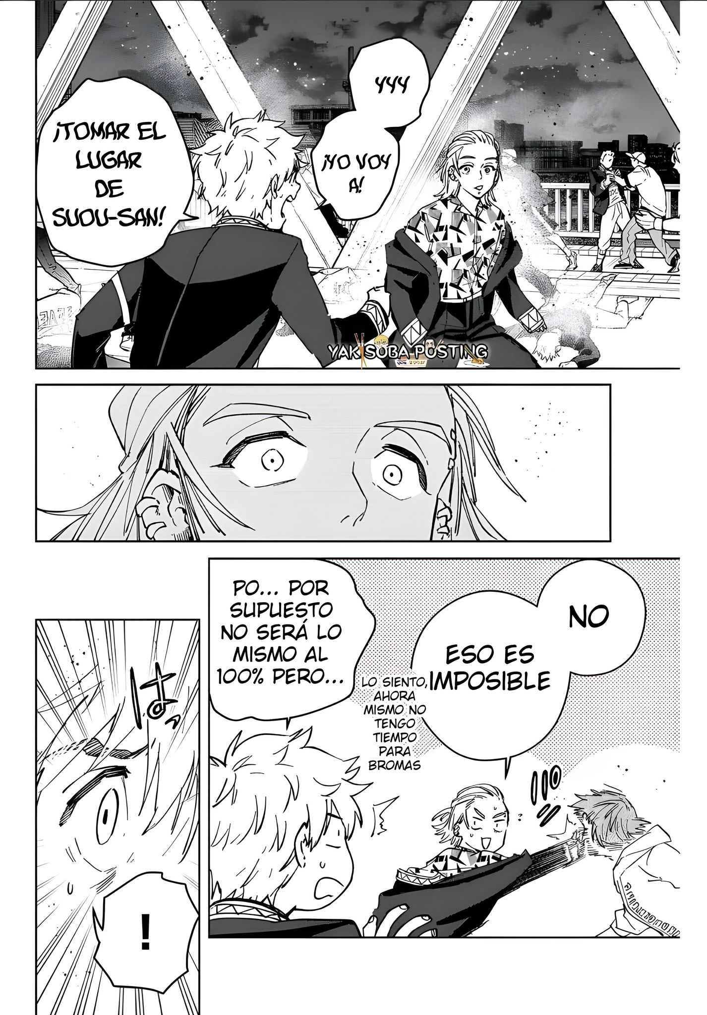Read Wind Breaker ES Manga Online