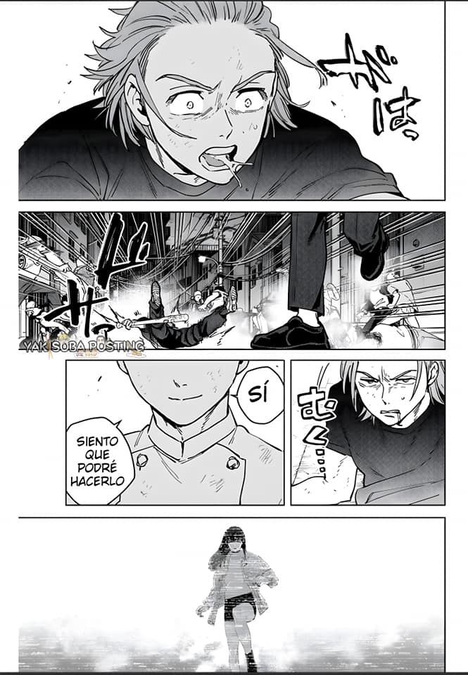 Read Wind Breaker ES Manga Online