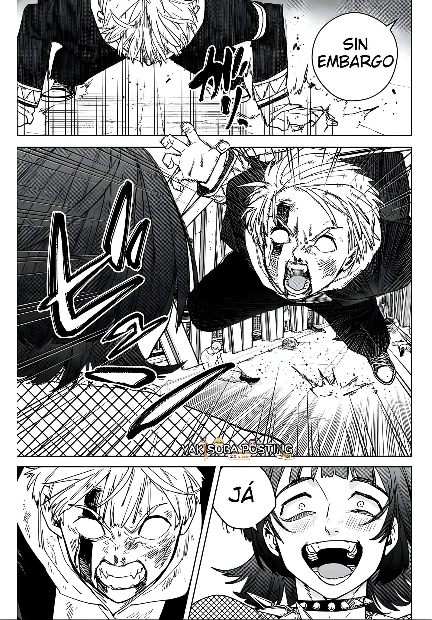 Read Wind Breaker ES Manga Online