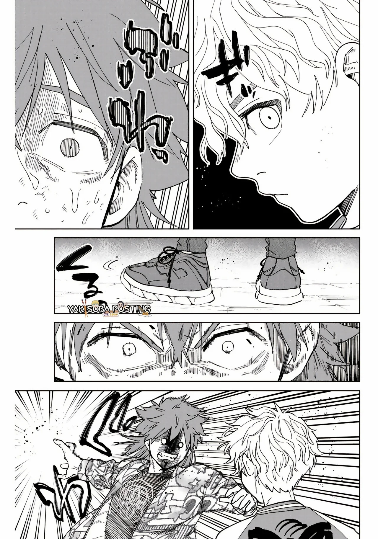 Read Wind Breaker ES Manga Online