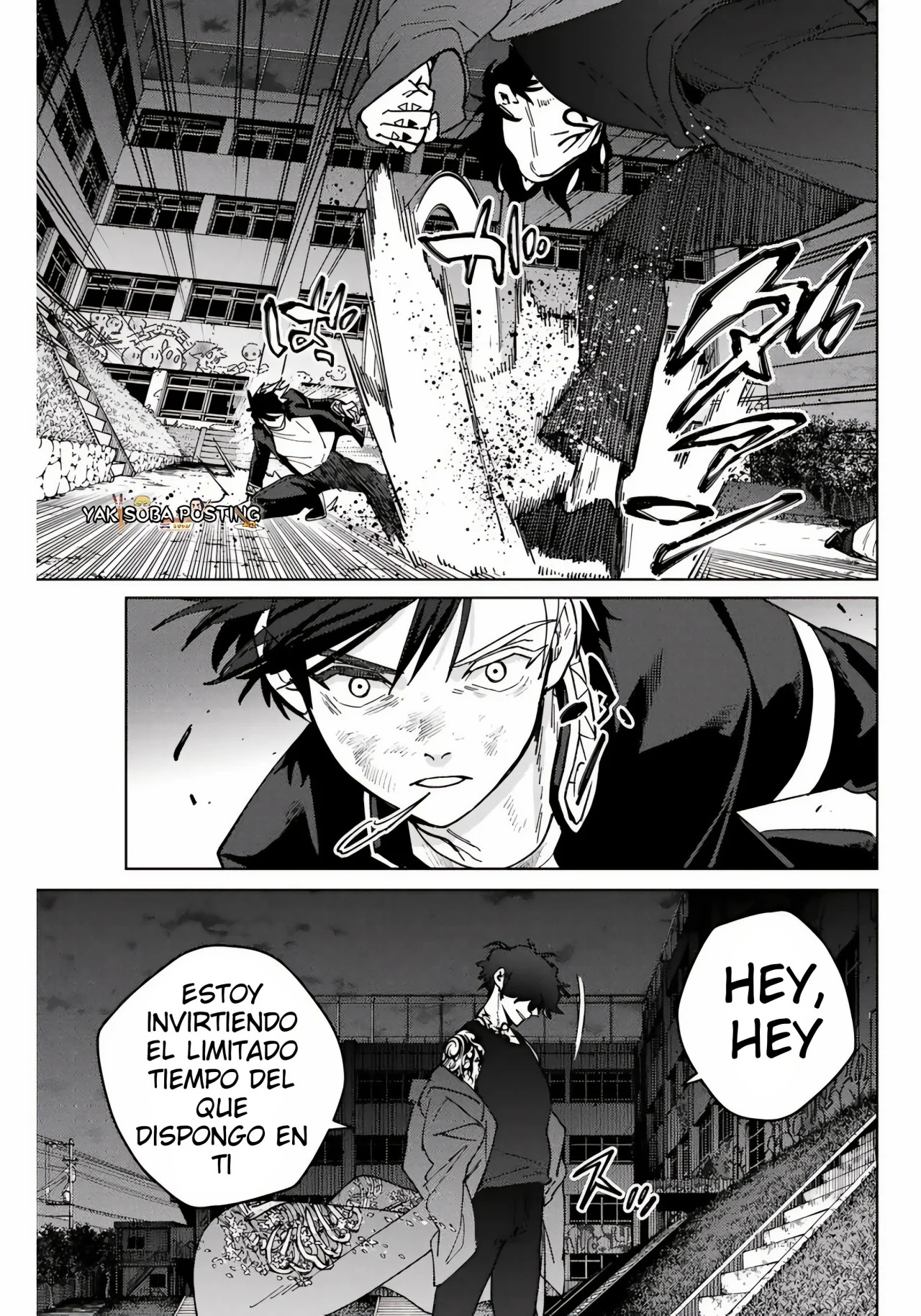 Read Wind Breaker ES Manga Online