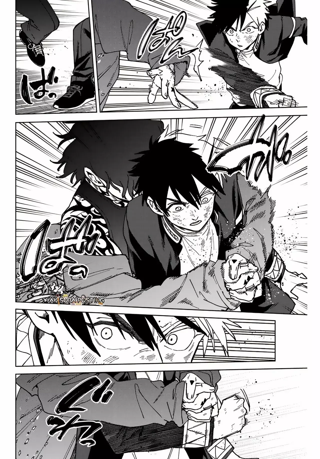 Read Wind Breaker ES Manga Online