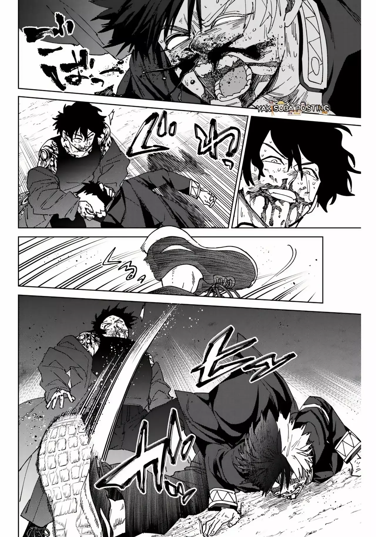 Read Wind Breaker ES Manga Online