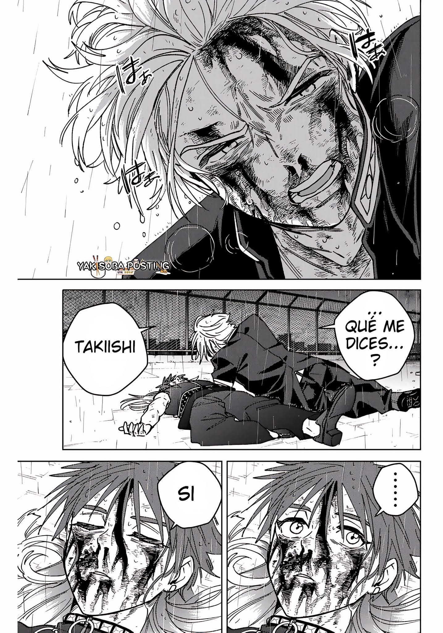 Read Wind Breaker ES Manga Online