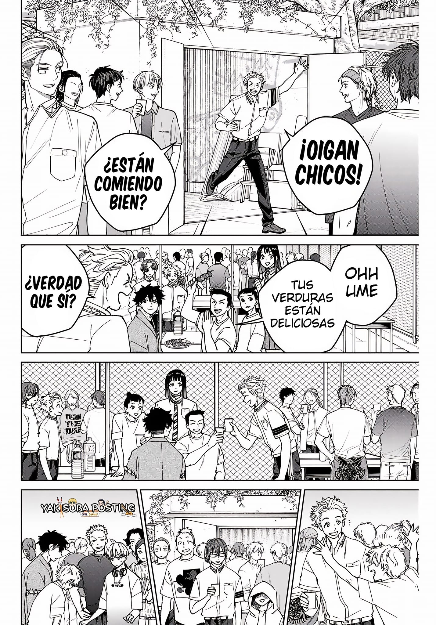 Read Wind Breaker ES Manga Online