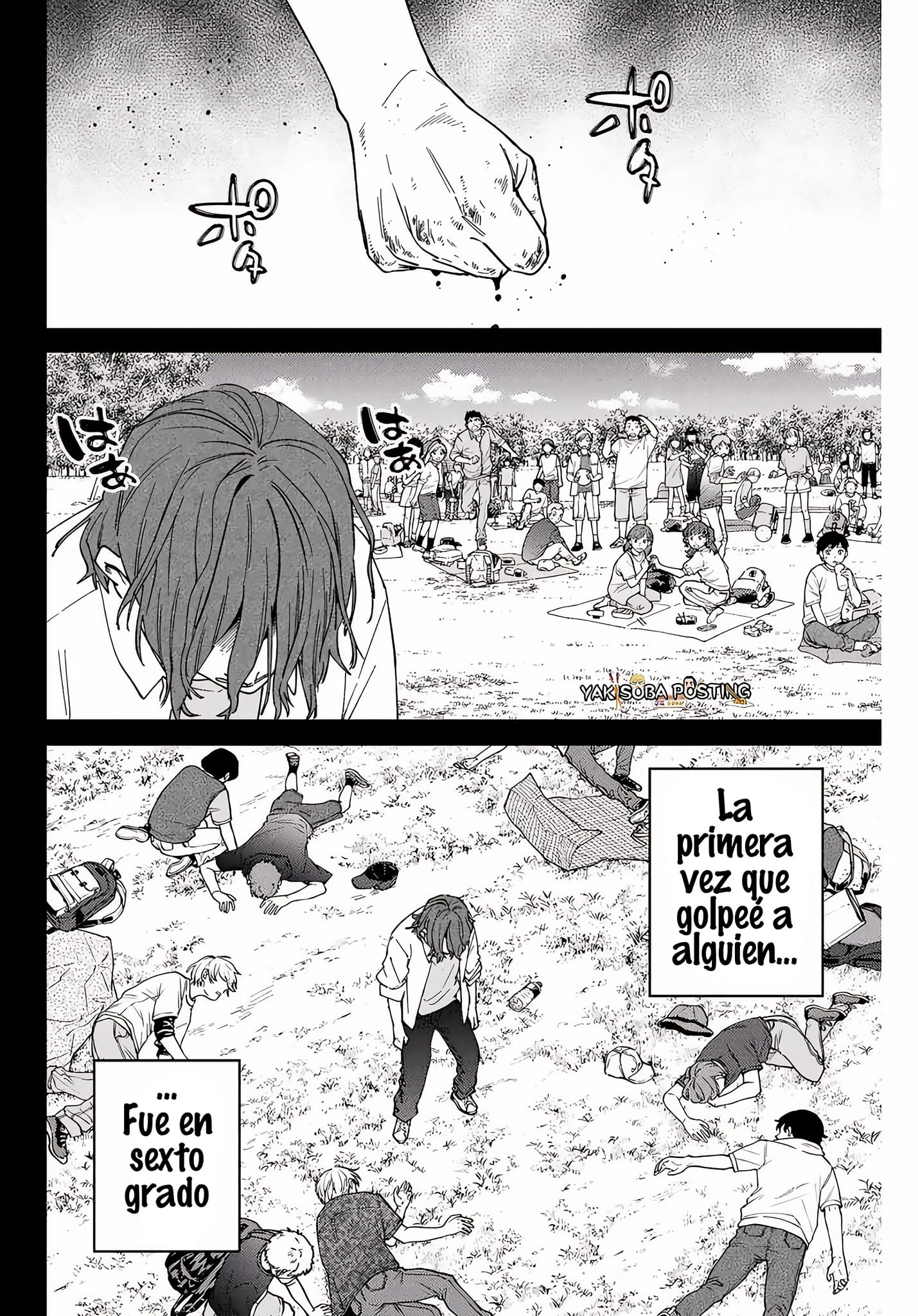Read Wind Breaker ES Manga Online