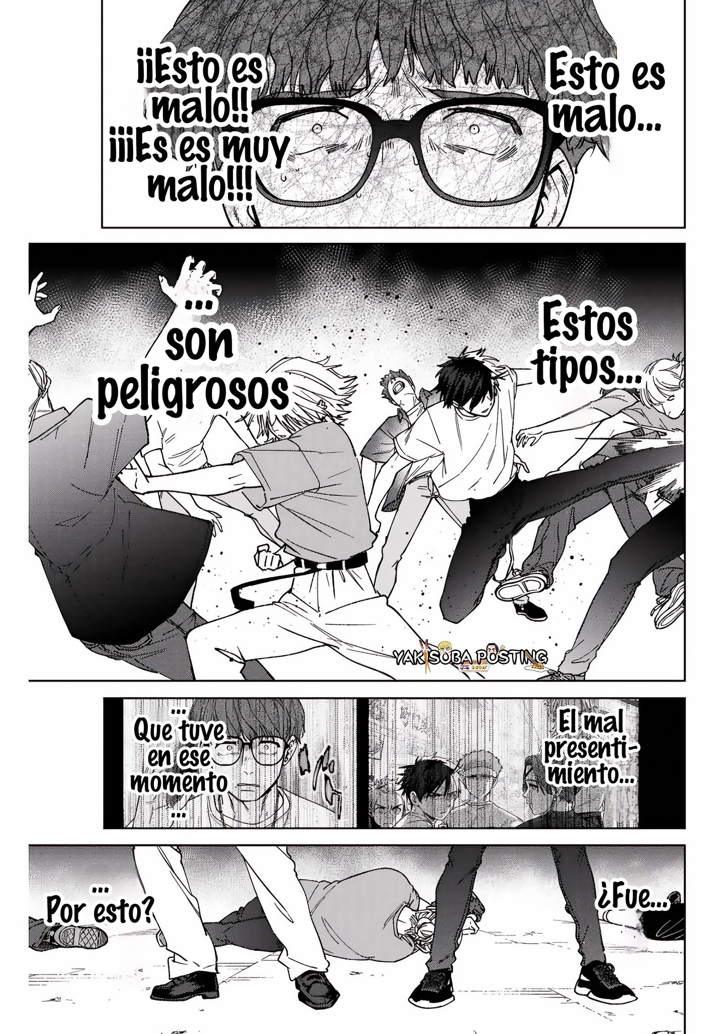 Read Wind Breaker ES Manga Online