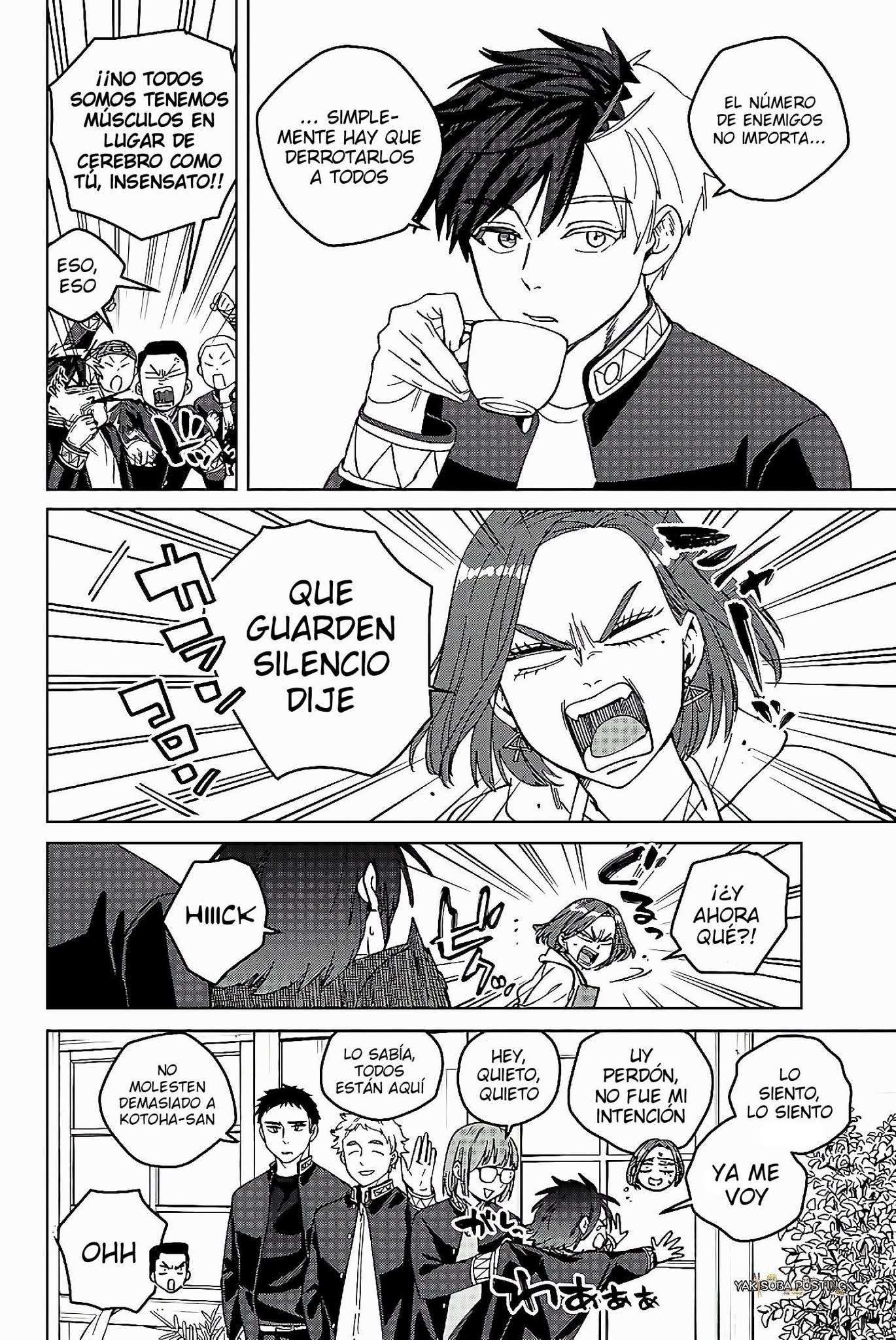 Read Wind Breaker ES Manga Online