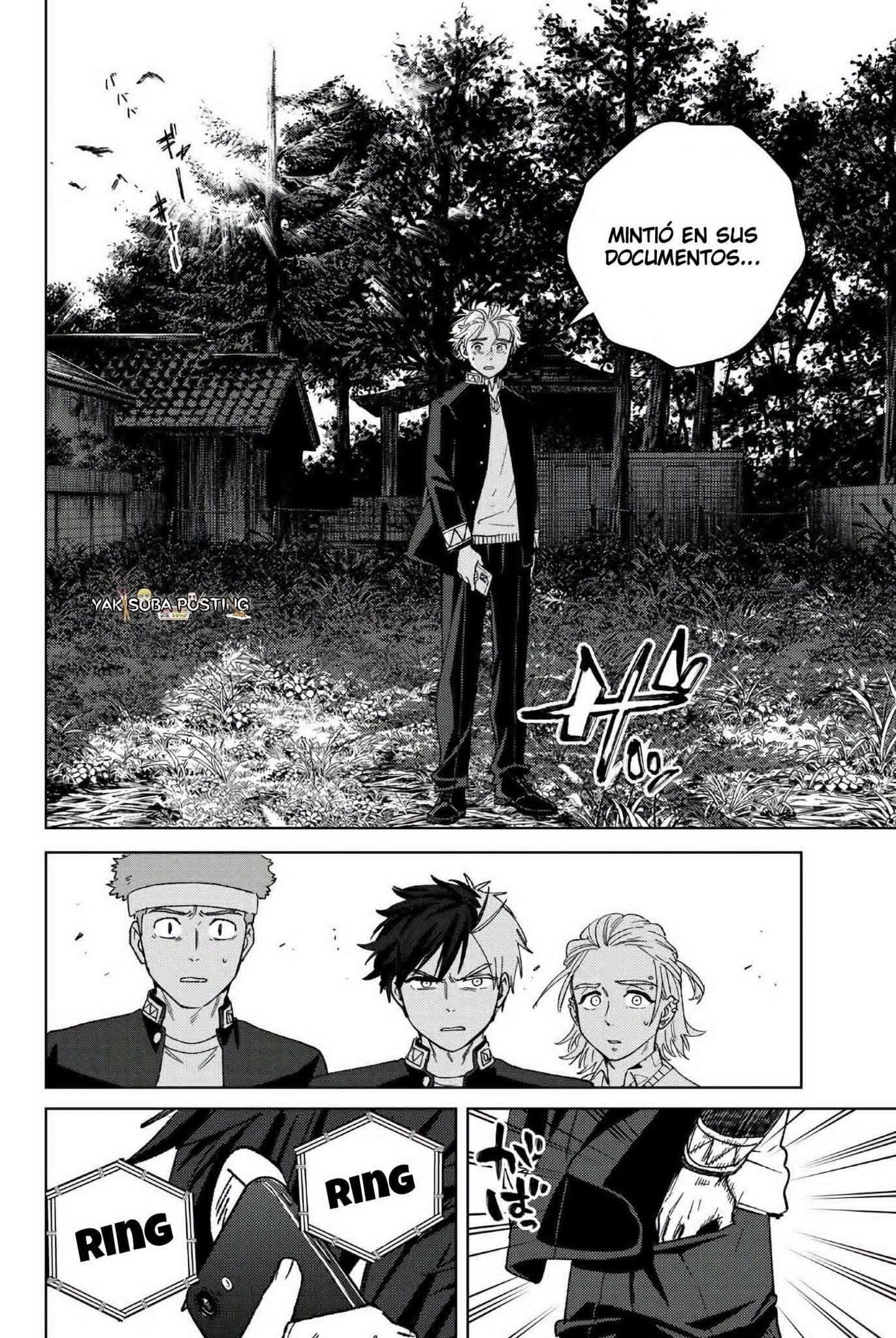 Read Wind Breaker ES Manga Online